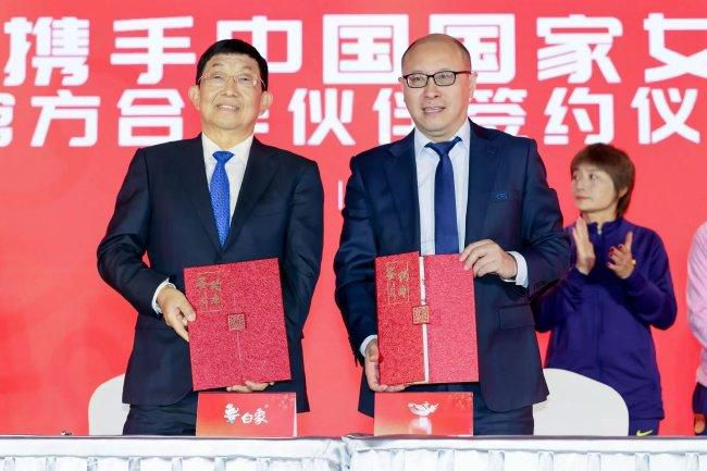 欧美亚洲国产另类在线观看