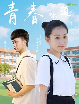 欧美亚洲国产另类在线观看